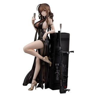 Gd DSR-50 Best Offer Figure Girls Frontline