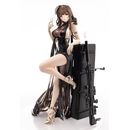 Gd DSR-50 Best Offer Figure Girls Frontline