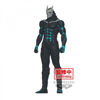 Figura Kafka Hibino Kaiju No 8 Big Size Sofubi