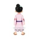 Figura Kozuki Momonosuke One Piece DXF The Grandline Men Wanokuni Vol 6