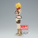Figura Oikatzo Shangri-la Frontier Banpresto