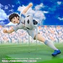 Figura Tsubasa Ozora Captain Tsubasa Imagination