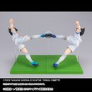 Figura Tsubasa Ozora Captain Tsubasa Imagination