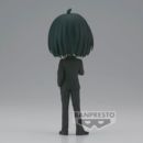 Figura Yuri Briar Spy x Family Q Posket