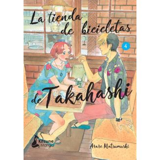 Manga La tienda de bicicletas de Takahashi #4