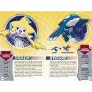 Guía Oficial de los Pokemon Legendarios y Singulares Libro Oficial Montena Editorial