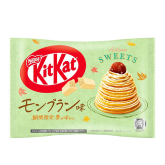 Bolsa de Kit Kat Mini Mont Blanc (10 unidades)