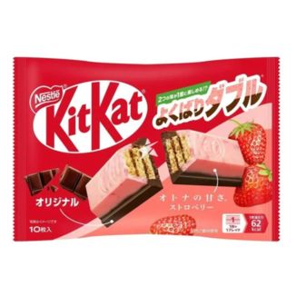 Bolsa de Kit Kat Mini Yokubari Fresa y Original (10 unidades)