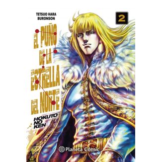 El Puño De La Estrella Del Norte (spanish) #02 Manga Oficial Planeta Comic
