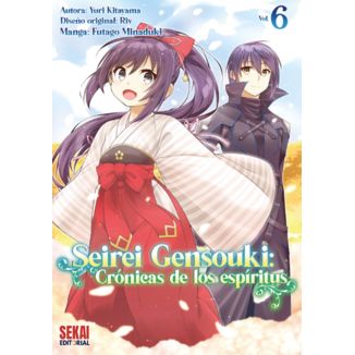 Seirei Gensouki Cronica de los espiritus #06 Manga
