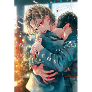 Twilight Outfocus Manga Oficial Milky Way Ediciones (Spanish)