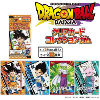 Dragon Ball Daima Vol 1 Clear Card Collection Gum