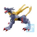MetalGarurumon Figure Digimon Ultimate Evolution Ichibansho