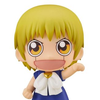 Nendoroid Zatch Bell 2080 Zatch Bell