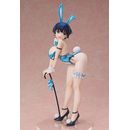 Yozakura Bare Leg Bunny Figure Shinobi Master Senran Kagura: New Link