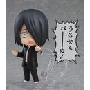 Nendoroid 2133 Yu Ishigami Kaguya Sama Love is War