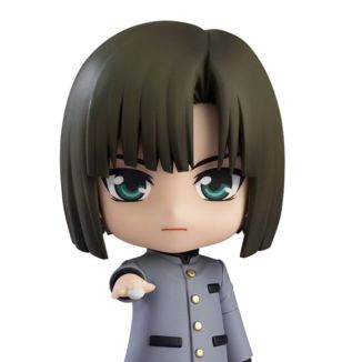 Akira Toya Nendoroid 2165 Hikaru no Go