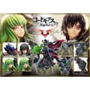 Code Geass: Lelouch of the Rebellion Concept Masterline Series Estatua 1/6 Lelouch Lamperouge 44 cm