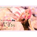 Shikimor's Not Just a Cutie Estatua PVC 1/7 Prisma Wing Shikimori san 22 cm