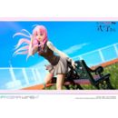 Shikimor's Not Just a Cutie Estatua PVC 1/7 Prisma Wing Shikimori san 22 cm