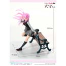 Shikimor's Not Just a Cutie Estatua PVC 1/7 Prisma Wing Shikimori san 22 cm