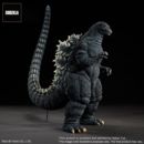 Godzilla 1993 Estatua PVC TOHO Yuji Sakai Modeling Collection Godzilla Gallant Figure in the Suzuka Mountains 35 cm