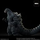 Godzilla 1993 Estatua PVC TOHO Yuji Sakai Modeling Collection Godzilla Gallant Figure in the Suzuka Mountains 35 cm