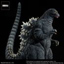 Godzilla 1993 Estatua PVC TOHO Yuji Sakai Modeling Collection Godzilla Gallant Figure in the Suzuka Mountains 35 cm