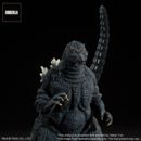 Godzilla 1993 Estatua PVC TOHO Yuji Sakai Modeling Collection Godzilla Gallant Figure in the Suzuka Mountains 35 cm