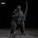 Godzilla 1993 Estatua PVC TOHO Yuji Sakai Modeling Collection Godzilla Gallant Figure in the Suzuka Mountains 35 cm