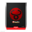 ThunderCats: Los felinos cósmicos Figura Ultimates Wave 8 Reptilian Brute 20 cm