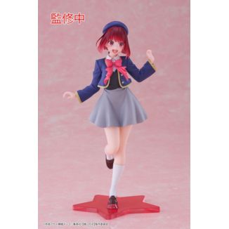 Figura Kana Arima Uniforme Escolar Oshi no Ko Coreful