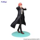 Figura Makima Chainsaw Man Exceed Creative
