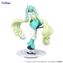 Hatsune Miku Matcha Green Tea Parfait Mint Figure Vocaloid Exceed Creative