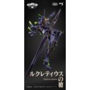 Evangelion Figura Alloy Anima Evangelion Unit-1: Final Model 29 cm