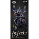 Evangelion Figura Alloy Anima Evangelion Unit-1: Final Model 29 cm