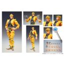 JoJo's Bizarre Adventure Part3 Stardust Crusaders Super Action Action Figure Chozokado (Dio) (re-run) 16 cm