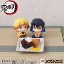 Demon Slayer: Kimetsu no Yaiba Look Up PVC Statue Zenitsu Agatsuma Smile Ver. 11 cm     