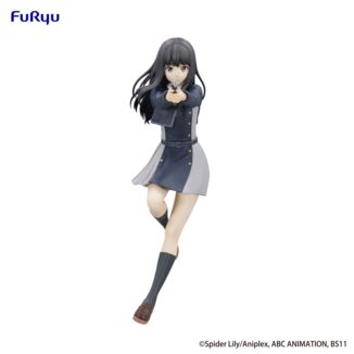 Takina Inoue Figure Lycoris Recoil Trio-Try-iT