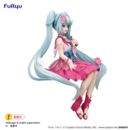 Figura Hatsune Miku Flower Fairy Cosmos Vocaloid Noodle Stopper