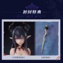 Original Character Estatua 1/6 Shokuyoku Majo Lilianna 32 cm