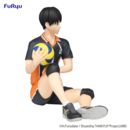 Figura Tobio Kageyama Haikyu!! Noodle Stopper