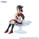 Figura Chika Fujiwara Parfait Kaguya-sama: Love is War Special