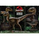 Jurassic Park Prime Collectibles Statue 1/10 Velociraptor Closed Mouth 19 cm
