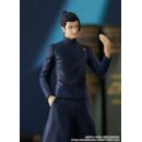 Figura Suguru Geto Jujutsu Kaisen: Hidden Inventory / Premature Death Arc Pop Up Parade