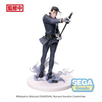 Figura Hajime Saito Rurouni Kenshin Luminasta