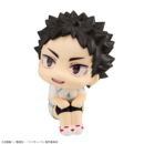 Haikyu!! Look Up PVC Statue Hajime Iwaizumi Uniform Ver. 11 cm  
