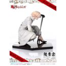 Tokyo Revengers Estatua PVC 1/7 Prisma Wing Seishu Inui 14 cm