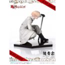 Tokyo Revengers Estatua PVC 1/7 Prisma Wing Seishu Inui 14 cm