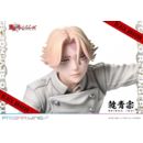 Tokyo Revengers Estatua PVC 1/7 Prisma Wing Seishu Inui 14 cm